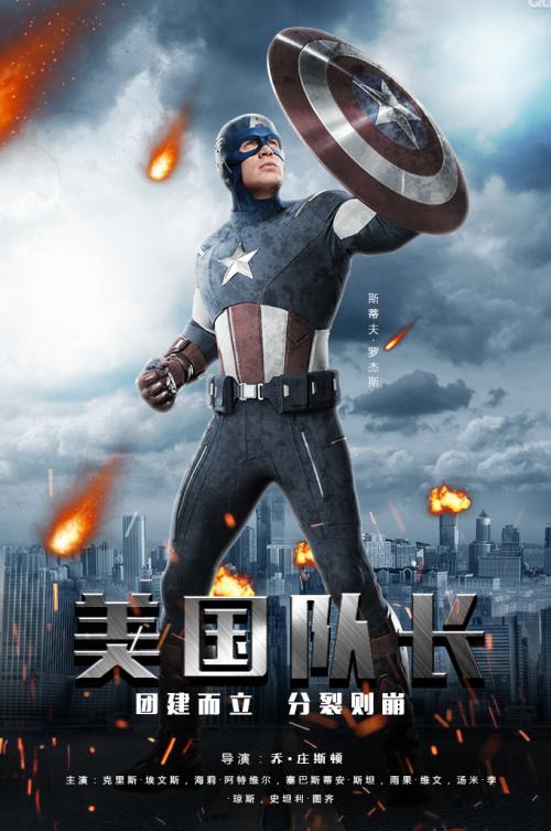 山西高中毕业证图片样本