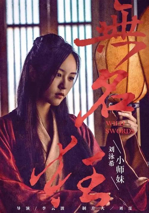 商服用地办理不动产证